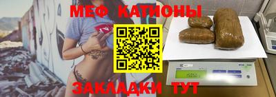 круглые Лесосибирск