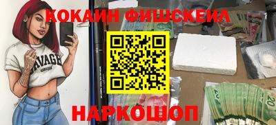 круглые Лесосибирск