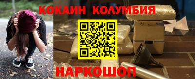 метадон Ликино-Дулёво