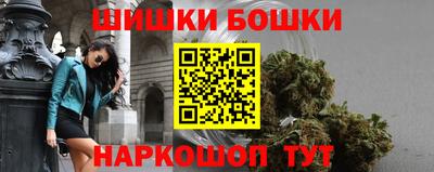 круглые Лесосибирск