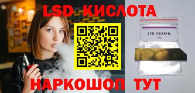 метадон Ликино-Дулёво
