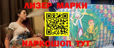метадон Ликино-Дулёво