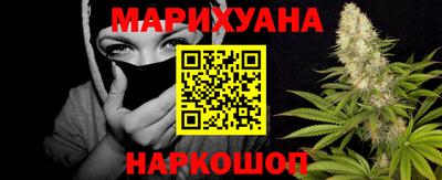 метадон Ликино-Дулёво