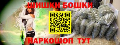 круглые Лесосибирск