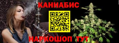 круглые Лесосибирск