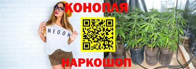 метадон Ликино-Дулёво