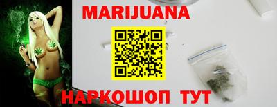 метадон Ликино-Дулёво