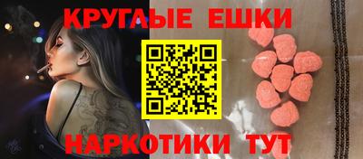 метадон Ликино-Дулёво