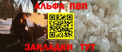метадон Ликино-Дулёво