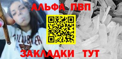 круглые Лесосибирск