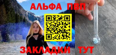 круглые Лесосибирск
