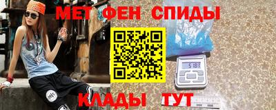 метадон Ликино-Дулёво