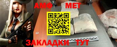 метадон Ликино-Дулёво