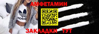 метадон Ликино-Дулёво