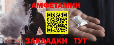 метадон Ликино-Дулёво