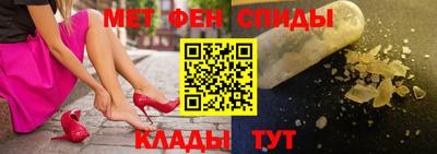 метадон Ликино-Дулёво