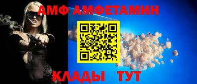 круглые Лесосибирск
