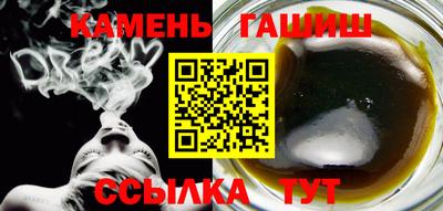 метадон Ликино-Дулёво