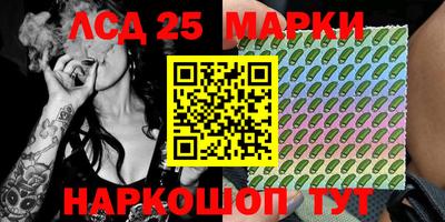 метадон Ликино-Дулёво