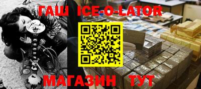метадон Ликино-Дулёво