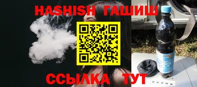 круглые Лесосибирск