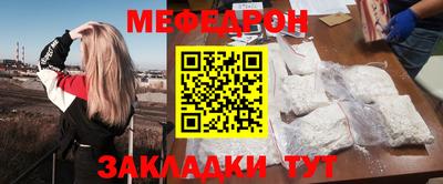 метадон Ликино-Дулёво