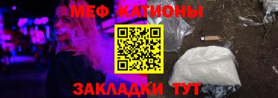 круглые Лесосибирск